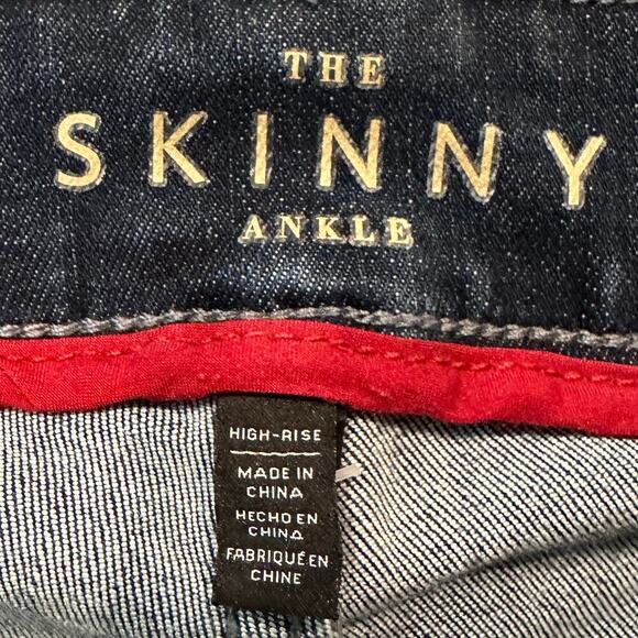 KUT The Skinny Ankle Body Sculpting Jeans - Size 6 NWT - Picture 4 of 6